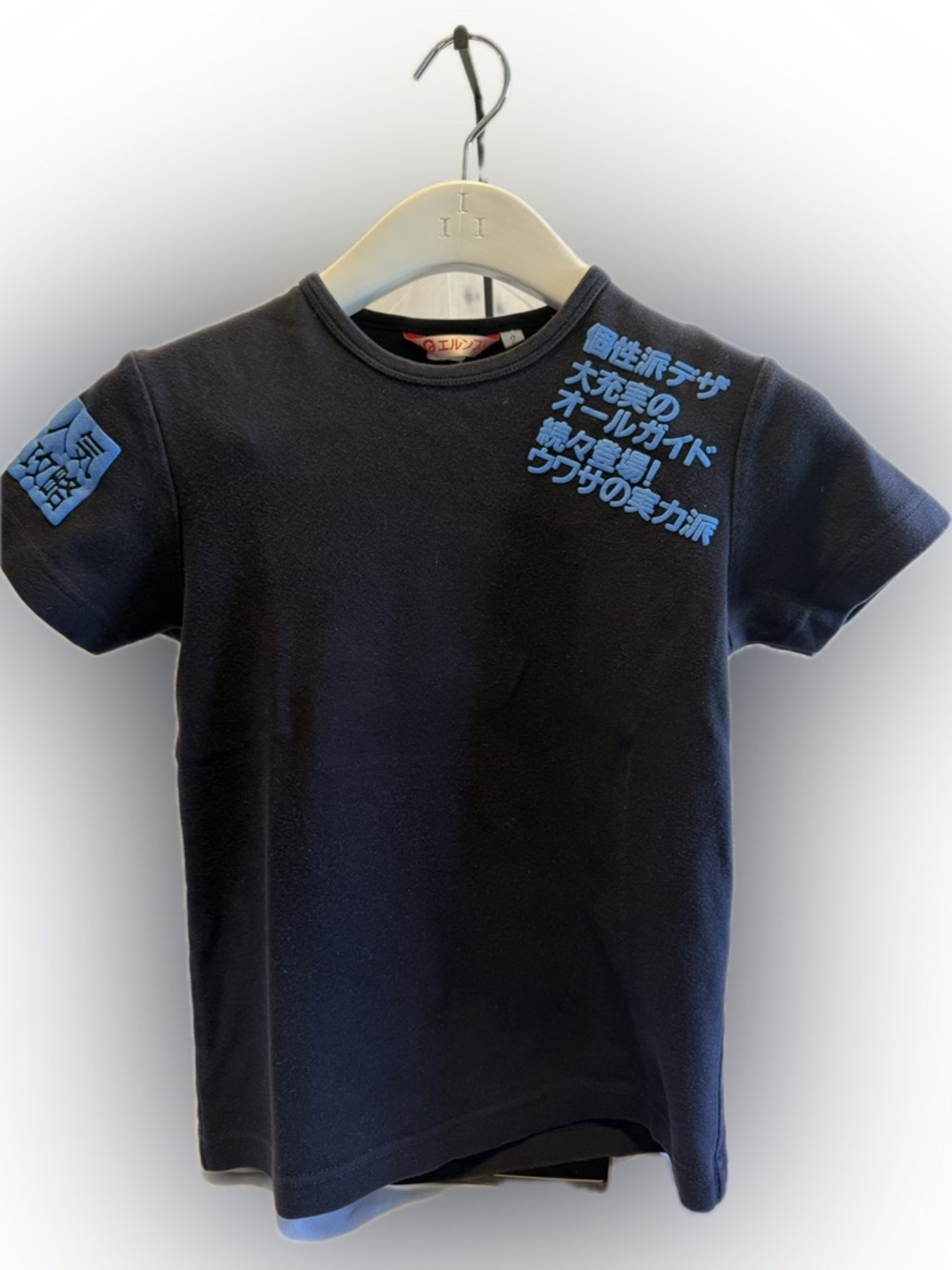 Japanese Graphic Tee